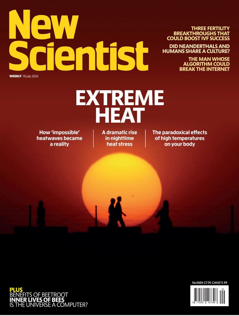 新科学家-18.07.2026
